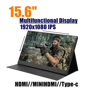 Специальная цена Многофункциональный дисплей, Расширенный дисплей, 15,6-ДЮЙМОВЫЙ FHD IPS, Подключение ПК и телефона через HDMI MIHDMI Type-C
